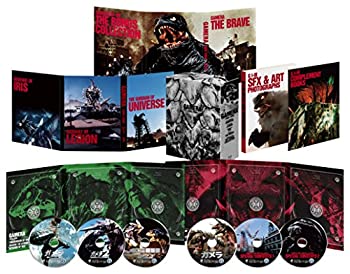 平成ガメラ4Kデジタル復元版 Blu-ray BOX（中古品）