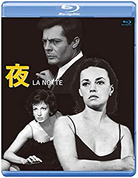夜 【ブルーレイ版】 [Blu-ray]（中古品）