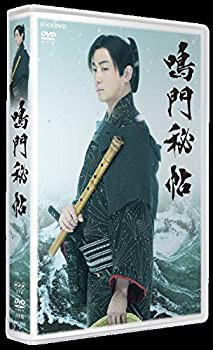 鳴門秘帖 DVDBOX（中古品）の通販はその他音楽CD・DVD