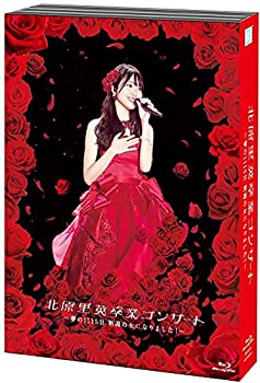 ノーコン・キッド~ぼくらのゲーム史~ Blu-ray BOX（中古品） 【公式通販】