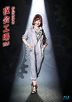 夜会工場VOL.2[Blu-ray]（中古品）