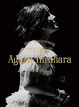 広野綾香 15th Anniversary CONCERT TOUR 2018 ~Dear Music~ [ヴィデオディスク]（中古品）