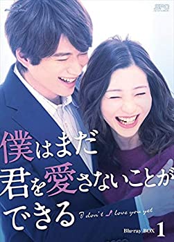 全巻セット【中古】DVD▼ガチバン(25枚セット)▽レンタル落ち Amazon.co.jp: ガチバン 全25枚 レンタル落ち 全巻セット 中古
