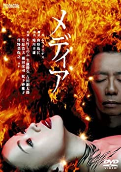 蜷川幸雄×大竹しのぶ 手段 [ヴィデオディスク]（中古品）