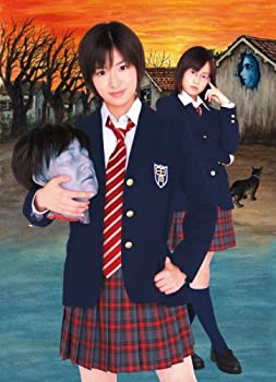 栞と紙魚子の怪奇事件簿 [DVD]（中古品）