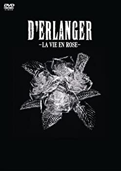 薔薇色の人生-LA VIE EN ROSE-(通常盤) [DVD]（中古品）
