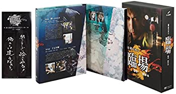 臨場 DVD‐BOX（中古品）