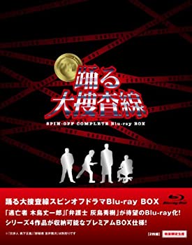 新品 プルソニャック氏 国立コメディ・フランセーズ/モリエールコレクションDVD Amazon.co.jp: スガナレル フランス国立コメディ・フランセーズ