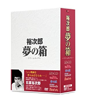 裕次郎夢の箱-ドリームボックス- [DVD]（中古品）