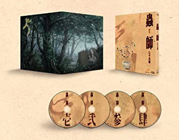 蟲師 二十六譚 Blu-ray BOX スタンダード版（中古品）