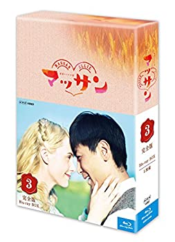 連続テレビ小説 マッサン 完全版 BOX3 [Blu-ray]（中古品）の通販は