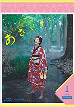 連続テレビ小説 あさが来た 完全版 ブルーレイBOX1 [Blu-ray]（中古品）