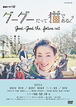 10CD 江利チエミ, 宝田明, 松方弘樹,  江利チエミ 大全集  KICS601928 KING 未開封 /01230 10CD 江利チエミ, 宝田明, 松方弘樹, 江利チエミ 大全集