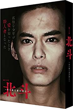 連続ドラマW  北斗-ある殺人者の回心- Blu-ray BOX（中古品）