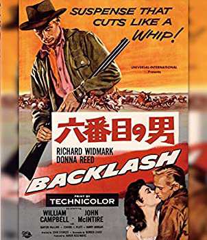 六番目の男 [Blu-ray]（中古品）の通販は