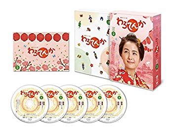 年代順の継続テレビ受像機人情本 わろてんか 完膚無き迄に版 ヴィデオディスク-BOX2（中古品）
