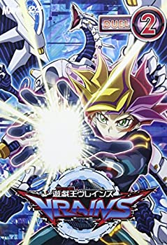遊☆戯☆王ＶＲＡＩＮＳ　ＤＵＥＬ−２ [DVD]（中古品）