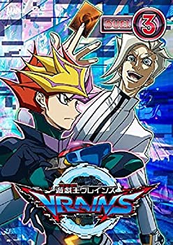 遊☆戯☆王VRAINS DUEL-3 [DVD]（中古品）の通販は 9,562円