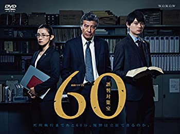 龍の涙 第四章 前編 DVD-BOX〈6枚組〉 龍の涙 第四章 前編 DVD-BOX(中古品)