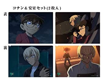 名探偵コナン ゼロの執行人」特報場面写クリアフォルダセット(2