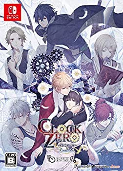 CLOCK ZERO ~終焉の一秒~ Devote 限定版 - Switch（中古品）