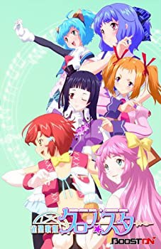 雀聖歌姫 クロノ★スター - PSP（中古品）