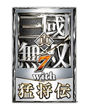 真・三國無双7 with 猛将伝 TREASURE BOX - PS Vita（中古品）