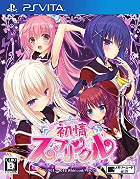 初情スプリンクル - PS Vita（中古品） 8,048円