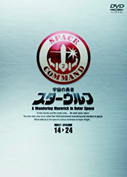 恐怖分子 デジタルリマスター版 [Blu-ray]（中古品） 【映画】 恐怖分子 【レンタル落ちDVD】