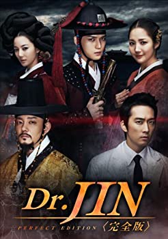 Dr.JIN  完全版  Blu-ray BOX1（中古品）