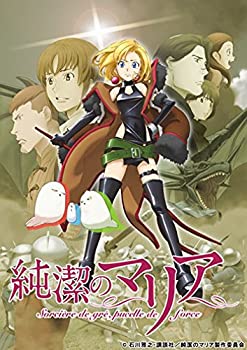 純潔のマリア II  特装限定版  [Blu-ray]（中古品）