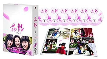 花郎　BOX2 花郎 ファラン DVD-BOX2（中古品） 【公式通販】