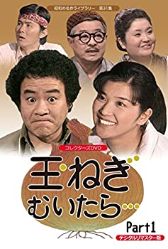 鴨、京都へ行く。-老舗旅館の女将日記- DVD-BOX 【DVD】