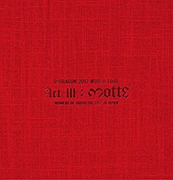 G-DRAGON 2017 WORLD TOUR  ACT III M.O.T.T.E  IN JAPANDVD2枚組+CD2枚組スマプラ対応（中古品）