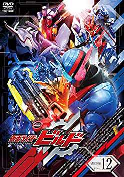 仮面ライダービルド VOL.12 完  [DVD]（中古品）の通販は