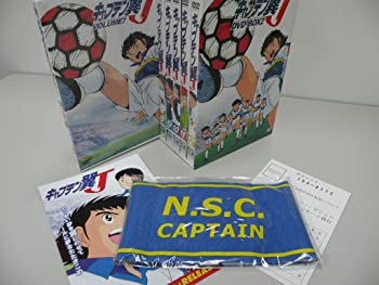 キャプテン翼J DVD-BOX 2（中古品）