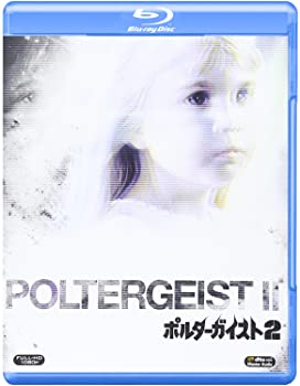 ネト充のススメ ディレクターズカット版 Blu-ray BOX〈2枚組〉 TVアニメ「ネト充のススメ」ディレクターズカット版Blu-ray BOX