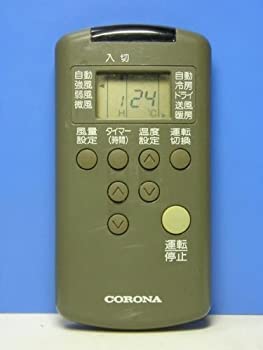 コロナ エアコンリモコン CSH-225C RH-22B（中古品）