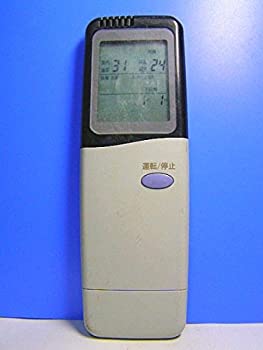 メーカー不明 エアコンリモコン RCS-LSFI1V（中古品）