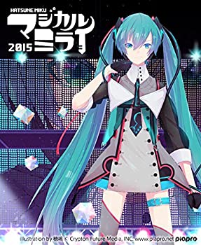 初音ミク「マジカルミライ 2015」in 日本武道館(Blu-ray通常盤)（中古品）