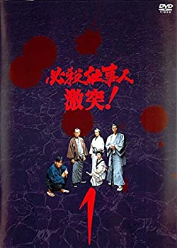 必殺仕事人 激突 [レンタル落ち] 全6巻セット [DVDセット商品]（中古品）