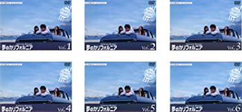 夢のカリフォルニア [レンタル落ち] 全6巻セット [DVDセット商品]（中古品） 8,628円