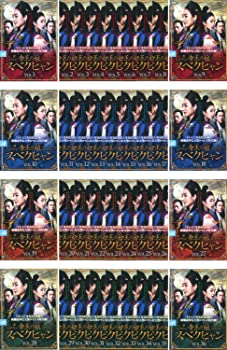 電子戦隊デンジマン DVD COLLECTION VOL.1 [DVD] 【公式通販】