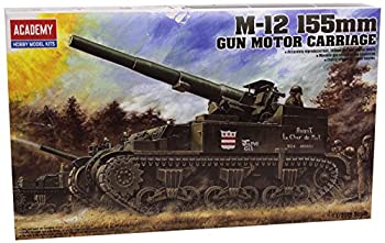 アカデミー 1/35 M-12 155mm ガンモーターキャリア プラモデル（中古品）