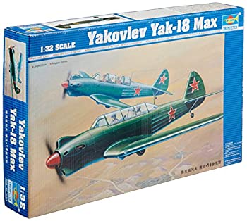 トランペッター 1/32 中国軍 ヤコブレフ Yak-18 Max プラモデル（中古品）