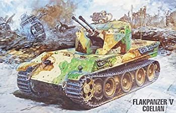 GSIクレオス ケーリアン対空戦車 G737（中古品）の通販は 8,271円