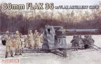 ドラゴン 1/35 ドイツ 88mm砲Flak36 w/クルー プラモデル（中古品） 19,718円