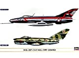 ハセガワ 1/72 MiG-21F-13&MiG-17PFコンボ 2機セット（中古品）の通販は