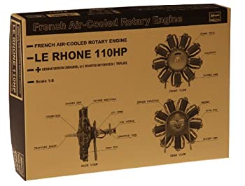 ハセガワ 1/8 ミュージアムモデルシリーズ SP294 ル ローヌ 110馬力エンジン（中古品）の通販は