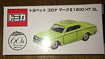 トミカ 千葉トヨペット限定 コロナ マーク 1900 HT SL 非売品 60周年（中古品）